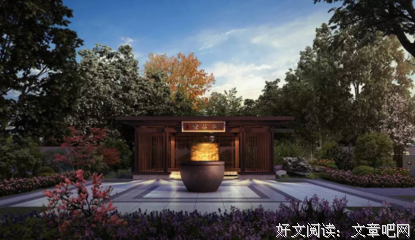 关于春夏秋冬的名言