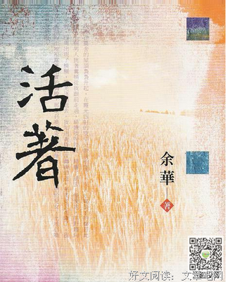剧本经典读后感有感