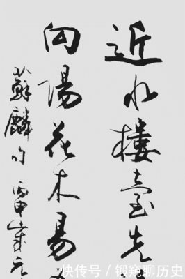 一成不变的名句_关于一成不变的名句