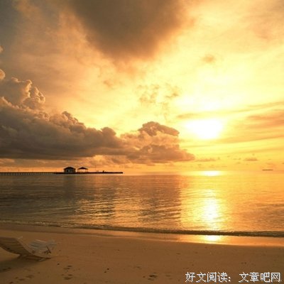 关于浪迹天涯的名句摘抄