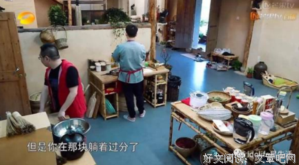 关于心安理得的格言