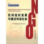 《语法调查研究手册（第二版）》的读后感大全