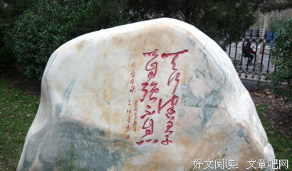 无所不能的名句_关于无所不能的名句