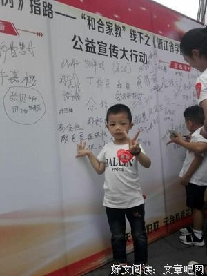 《怎样沟通才有影响力》读后感100字