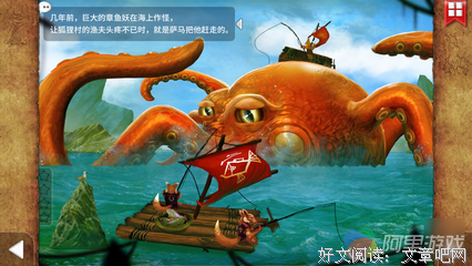 关于无与伦比的语句