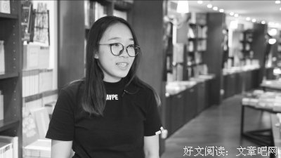 睡眠革命读后感1000字