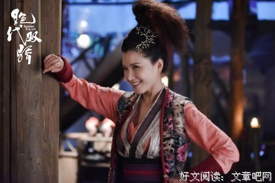 《绝代双骄》影评精选