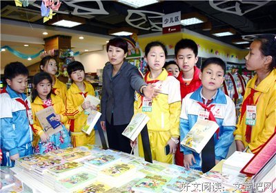 《我不想活得这么累》经典读后感有感