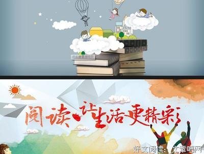 《全部都喜欢》读后感精选