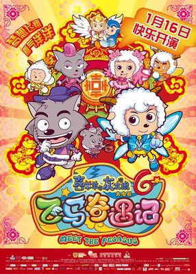 《听说你喜欢我》读后感锦集