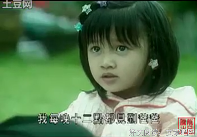 《灵异侦缉档案2》经典影评有感