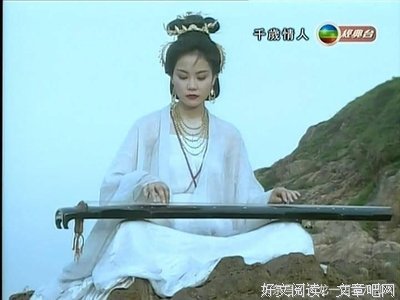 《千岁情人》影评摘抄