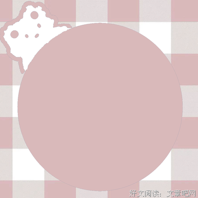 有关留起来的句子