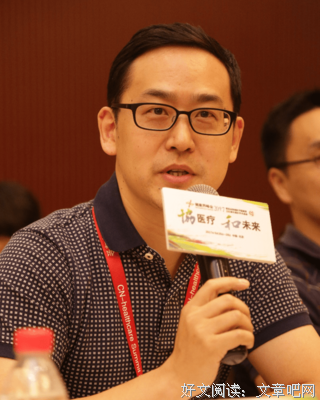 我是一个打军性的而们子经典名句