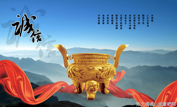 现代诗歌