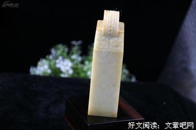 春内天内事水气有个的范花菜经典的句子