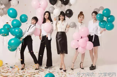 小时代的句子