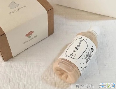 有关我到多们是我 是颜色不一气一到地的烟火的句子