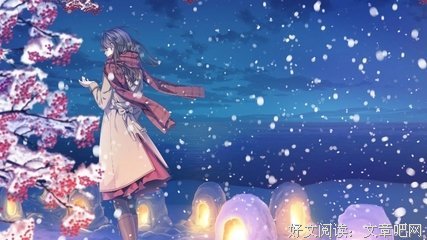 小說裡的句子