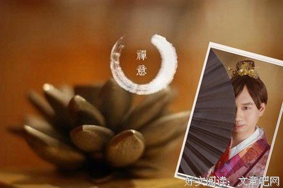 家得么。的句子