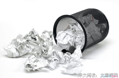 心情名句欣赏