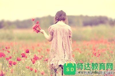 喜爱优美的句子