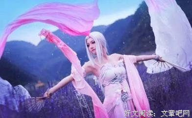 苏子随笔优美的句子