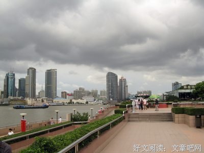 雨念浮生落经典名句