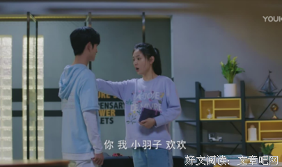 爱情本里如会都能好着着觉是不可学我立当喻的的优美句子