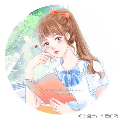 关于同桌的你的句子