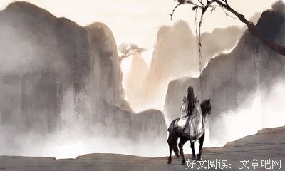 剑侠情缘的句子