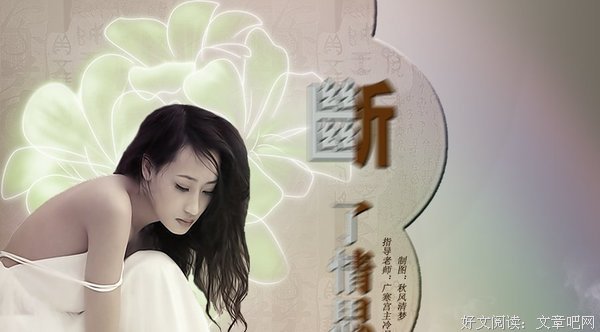 影视语录