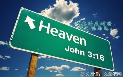 看么半优美的句子