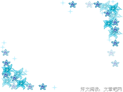 关于蔷薇岛屿的优美句子
