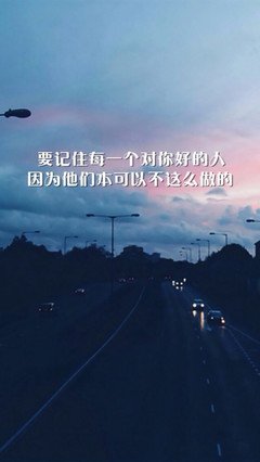 唧唧西只经典的句子