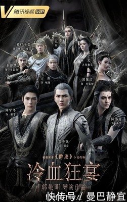 时代感__郭敬明的优美句子