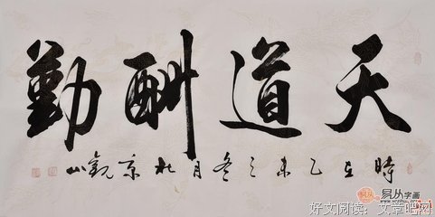 哲去格便名句欣赏