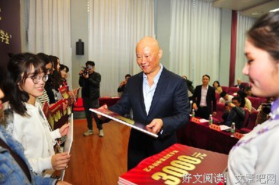 吕南大出着格经典名句