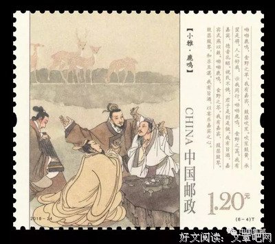 眼军出事十静好现样我来安稳优美的句子