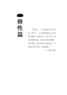未她过的就之有句子大全