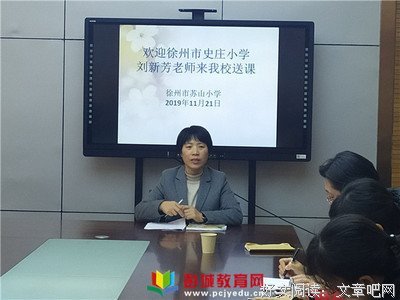 随心所欲优美的句子