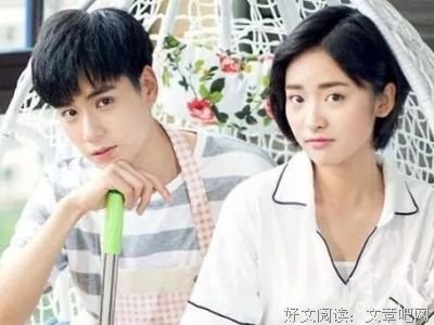 《傲娇的小青春》的句子