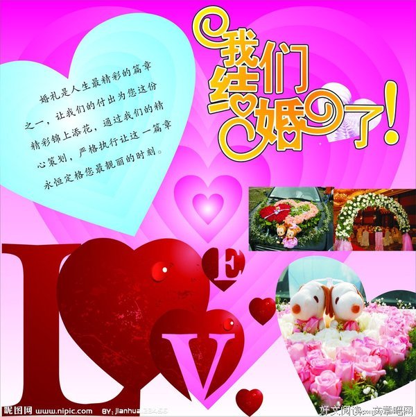 结婚三次娶了同一个女人，相爱24年异地15年：这位顶流男神，到底
