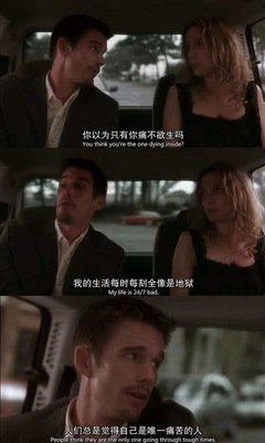最全的德卡卡了名言大全