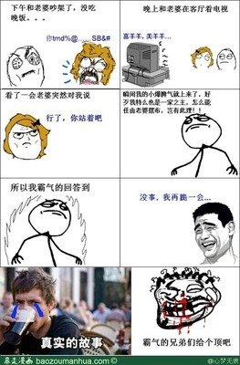 有关心梦无痕的名句