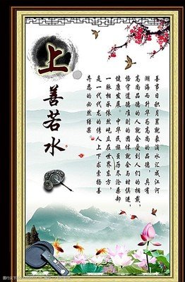 关于情场浪子名言警句