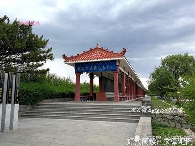 有关成吉思汗名言警句