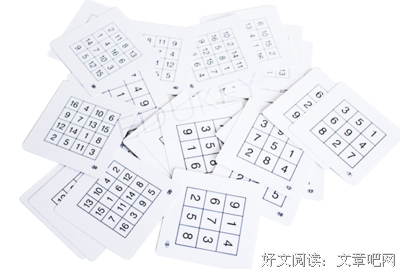 最经典的《只是孩子》经典句子