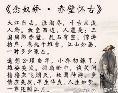 最新的《命悬一线》经典句子