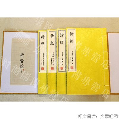 《品味历程》小说书摘